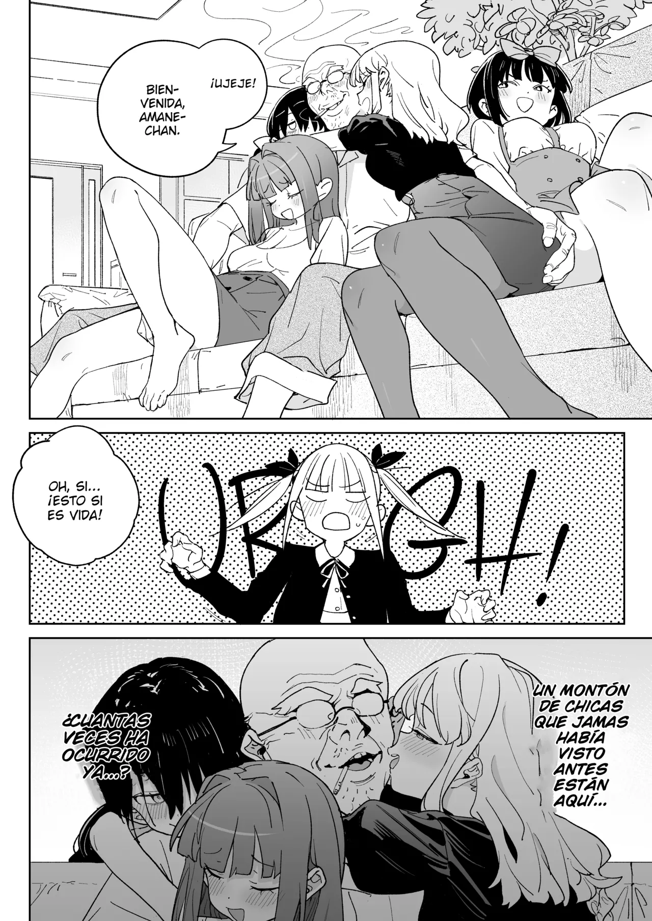 Do-M Kazoku no Shiawase Tanetsuke Shin Seikatsu page 9 full