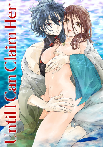 Misometa Ano Musume o Okasu made | Until I Can Claim Her cover
