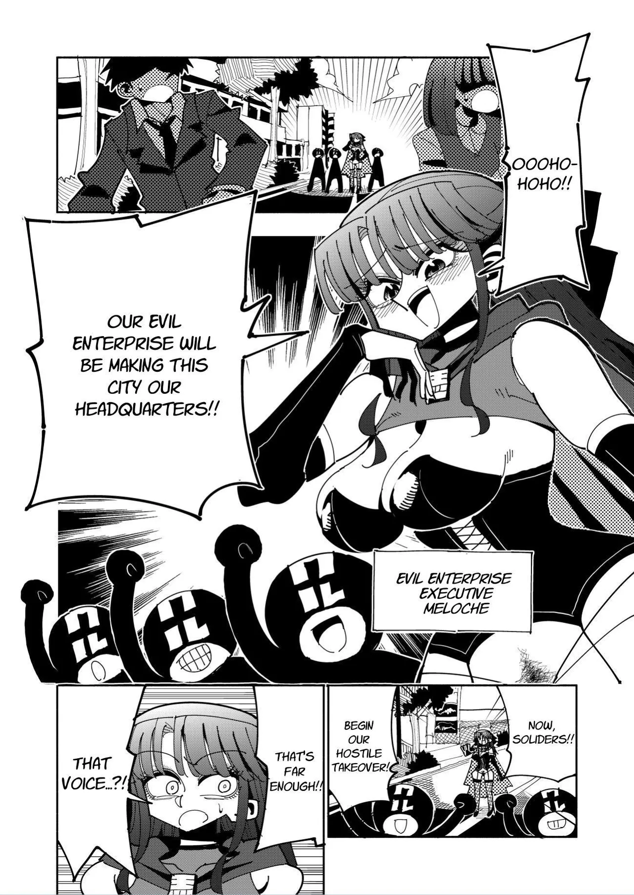 Futanari Mahou Shoujo VS Aku no Onna Kanbu no Yuuwaku | Futanari Magical Girl vs Seduction of an Evil Female Executive page 3 full
