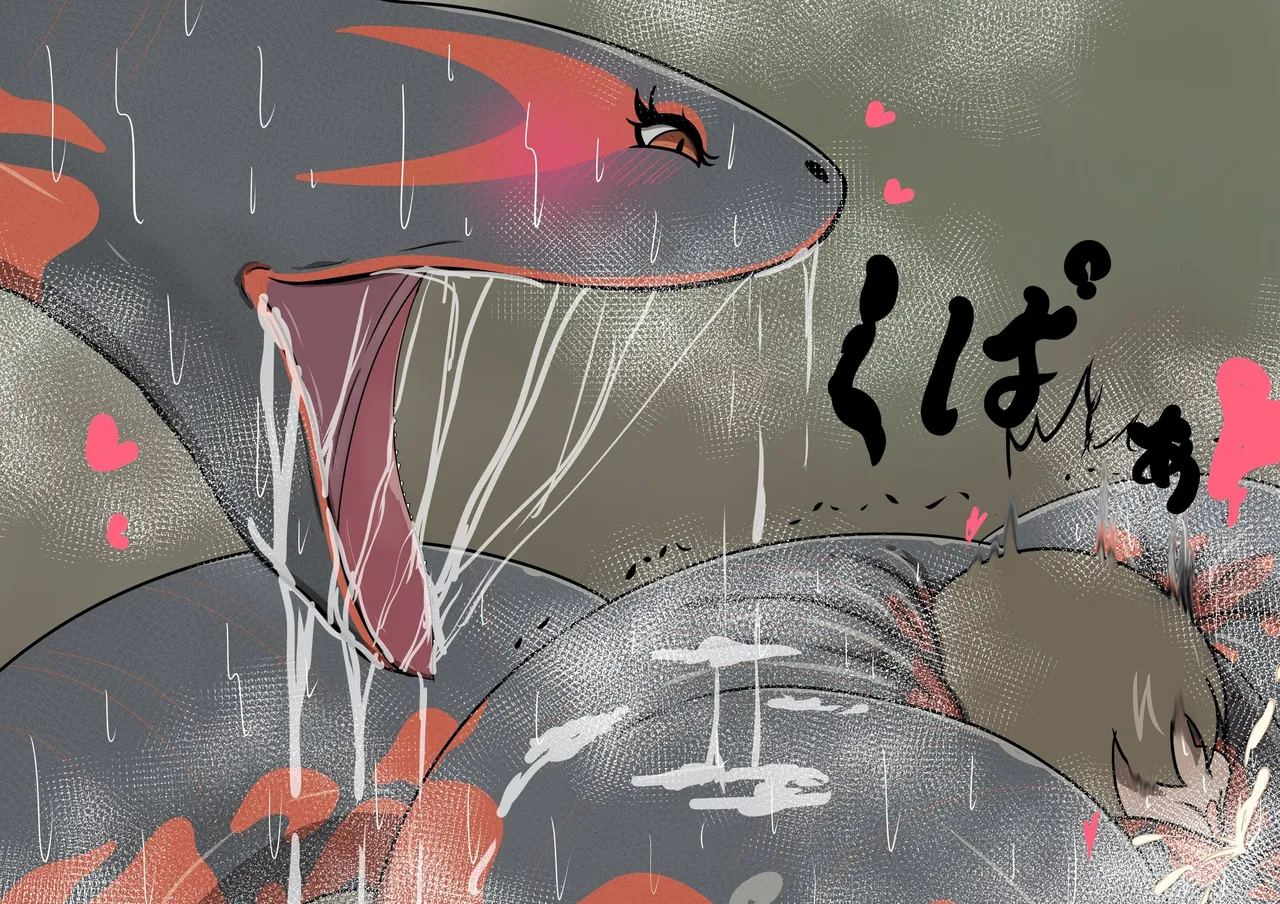 Anaconda page 10 full