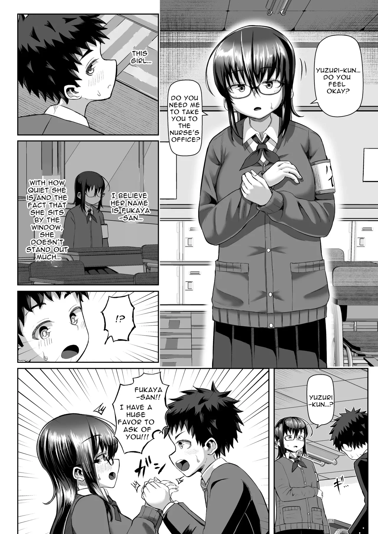 Paizuri Iin no Futari ga Boku o Toriau!!? page 8 full