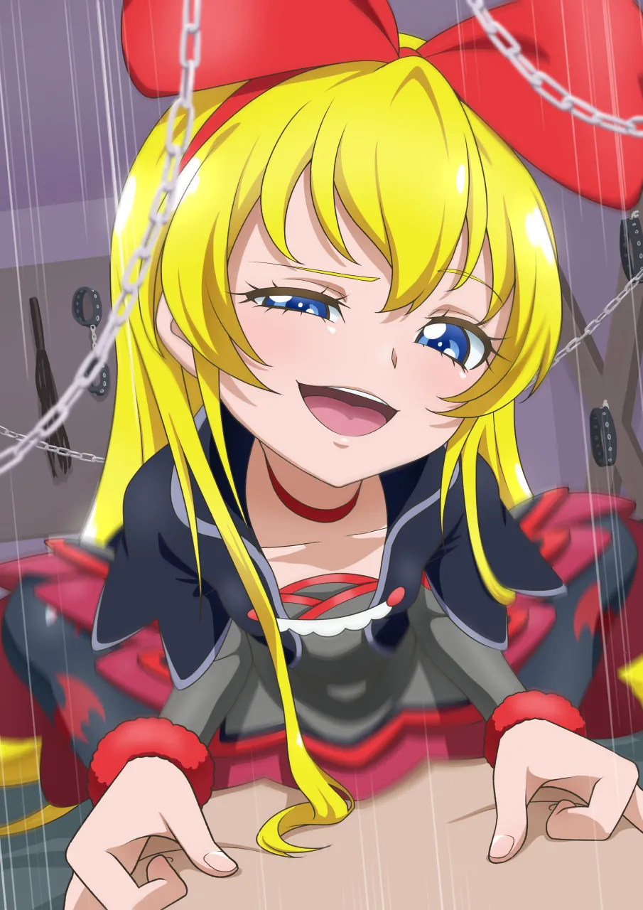 尋問 レジーナ page 7 full