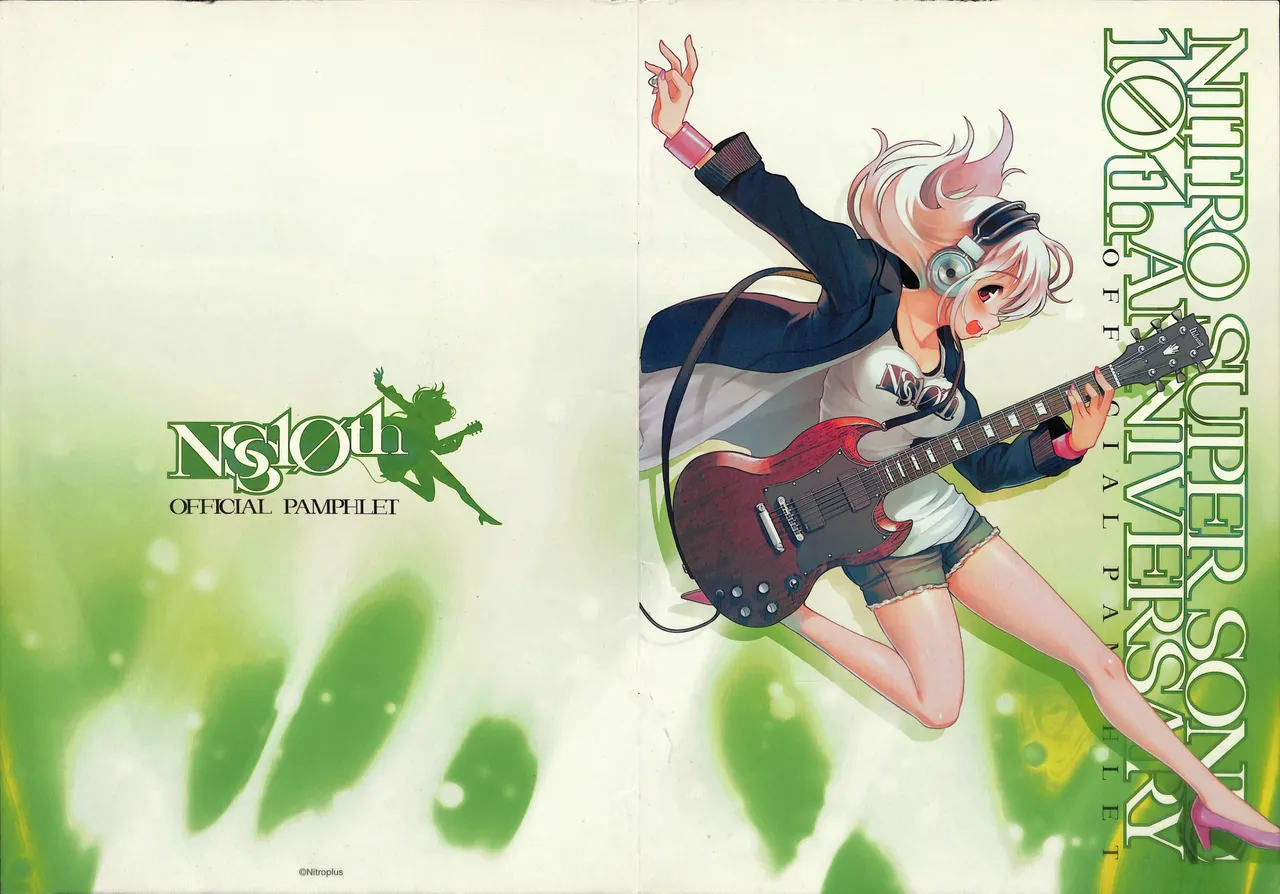 Nitro Super Sonic 10th Anniversary Official Pamphlet page 1 full