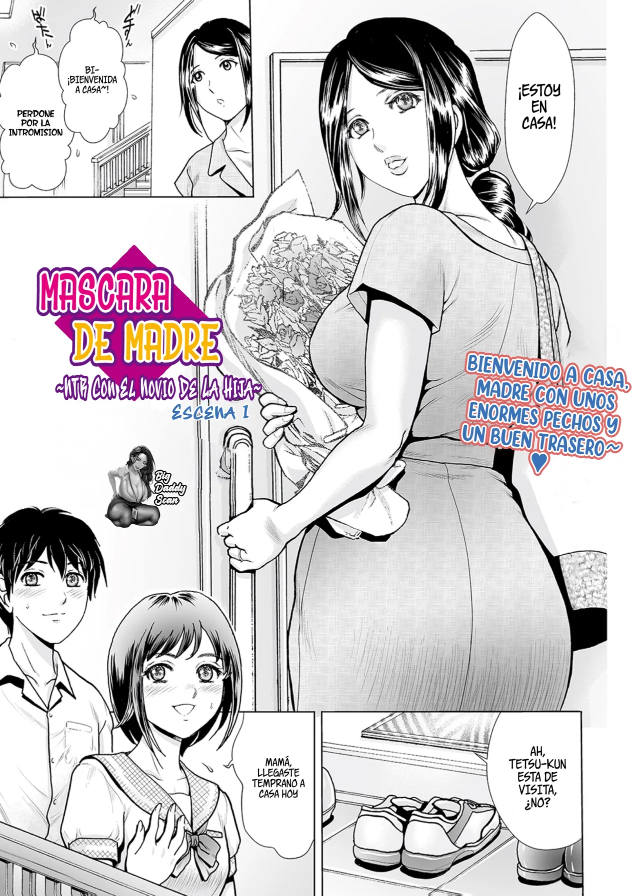Hahaoya no Kamen ~Musume Kareshi o NTR~ Scene. 1-2 | Máscara De Madre ~NTR Con El Novio De Mi Hija~ Escenas 1-2 page 1 full