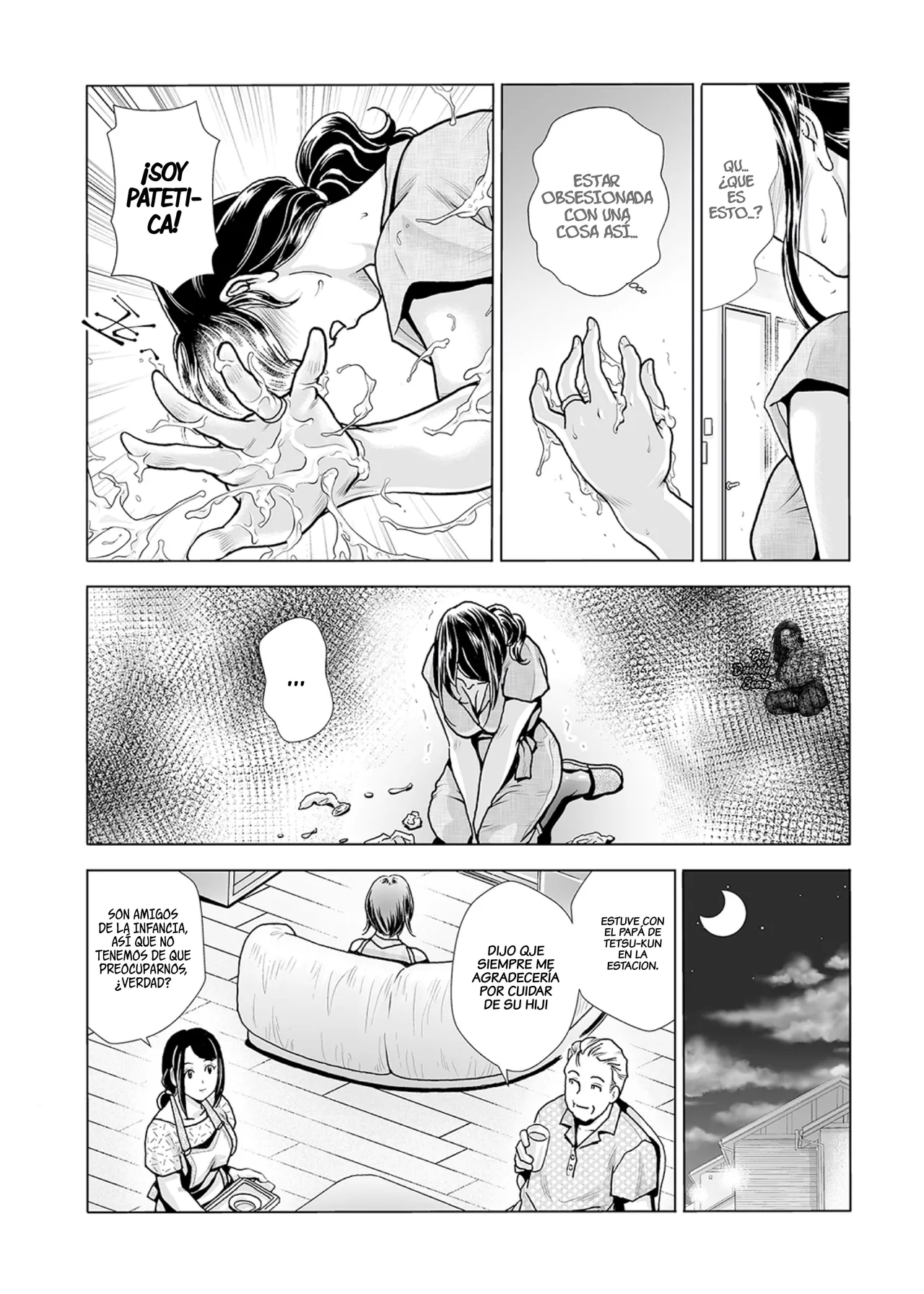 Hahaoya no Kamen ~Musume Kareshi o NTR~ Scene. 1-2 | Máscara De Madre ~NTR Con El Novio De Mi Hija~ Escenas 1-2 page 8 full