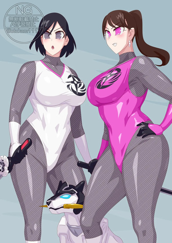 犬忍 cover