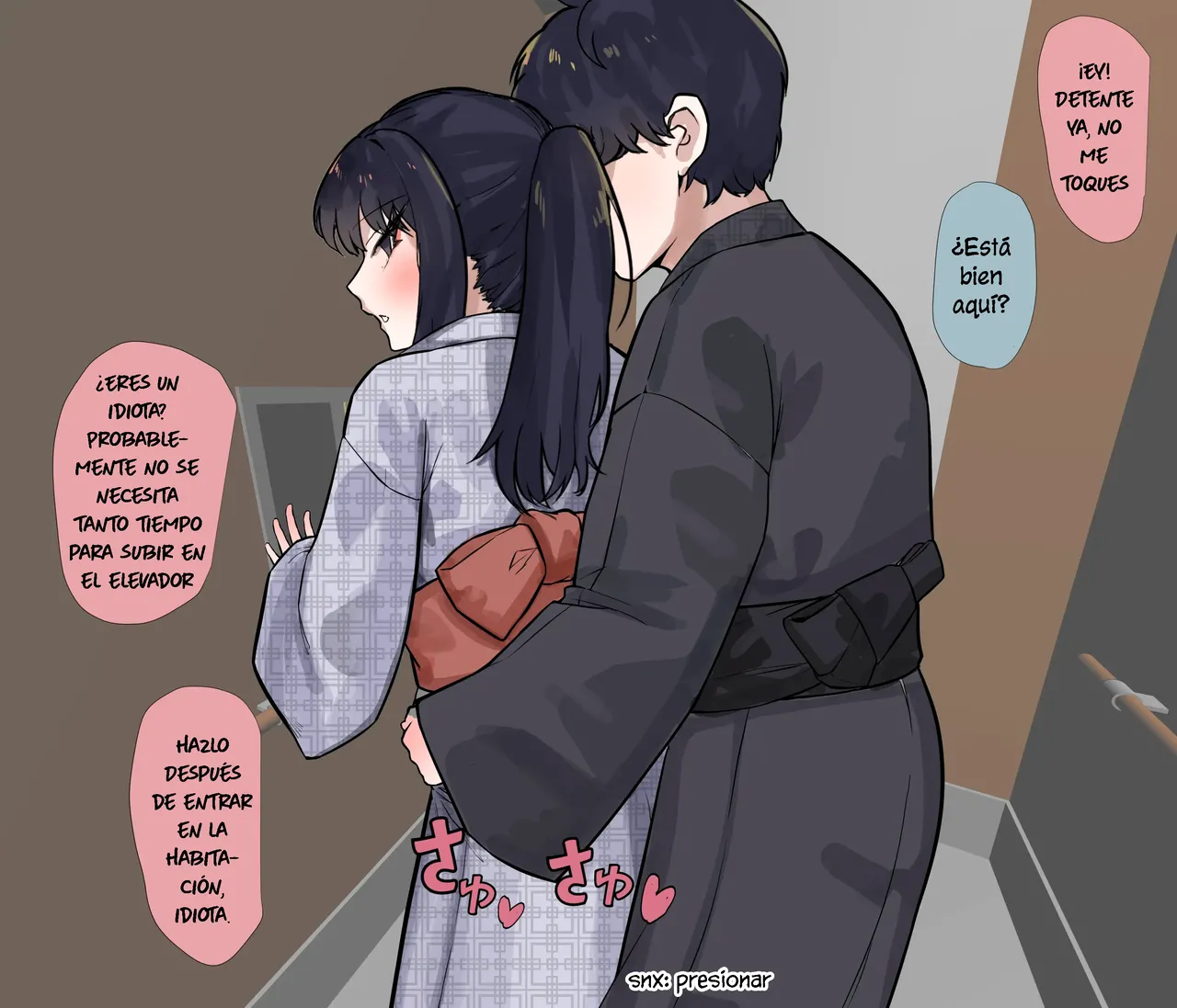 Kyoudai wa Kinshin Soukan Suru no ga Atarimae Desho!!! | ¡¡¡Es normal que hermano y hermana cometan incesto!!! page 8 full