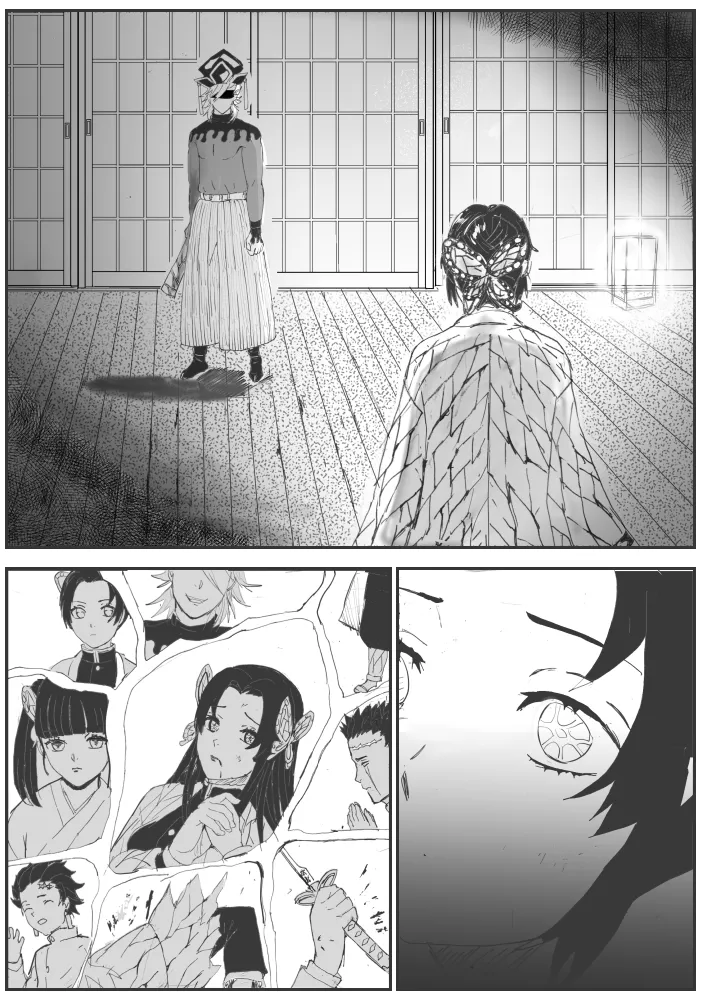 俺の子孕んでよ、しのぶちゃん。前編 page 4 full