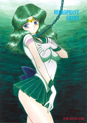 Hierophant Green cover