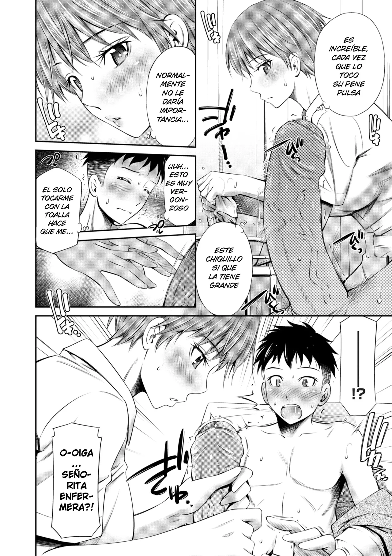 Shinmai NURSE no Hatsu ♥♥♥ | Primer ♥♥♥ de Enfermera Novata page 5 full