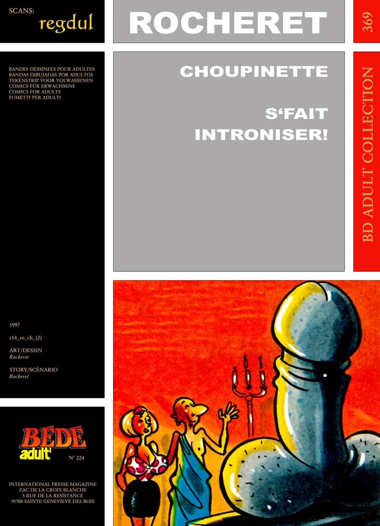 Rocheret  - Choupinette : S'fait introniser ! page 1 full