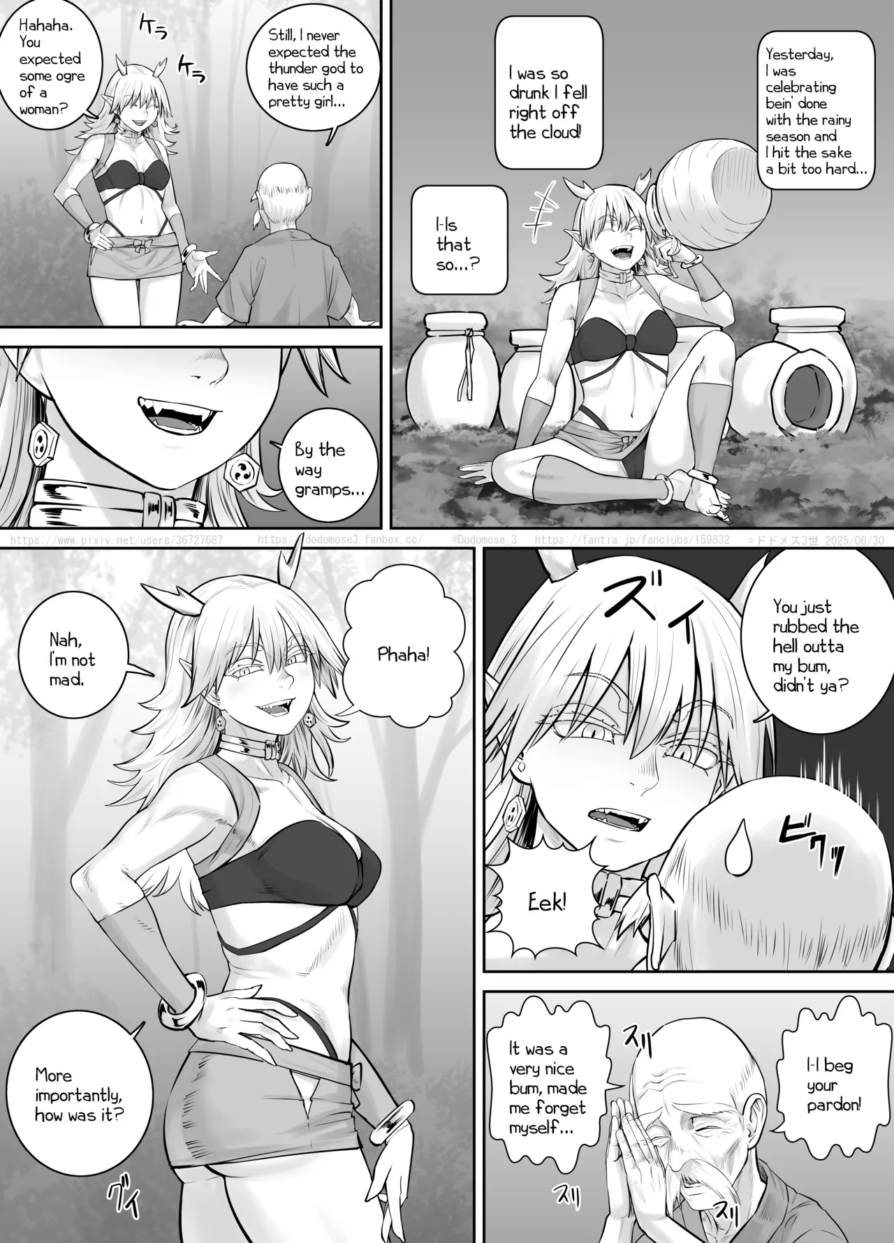 Raijin-sama no Musume page 6 full
