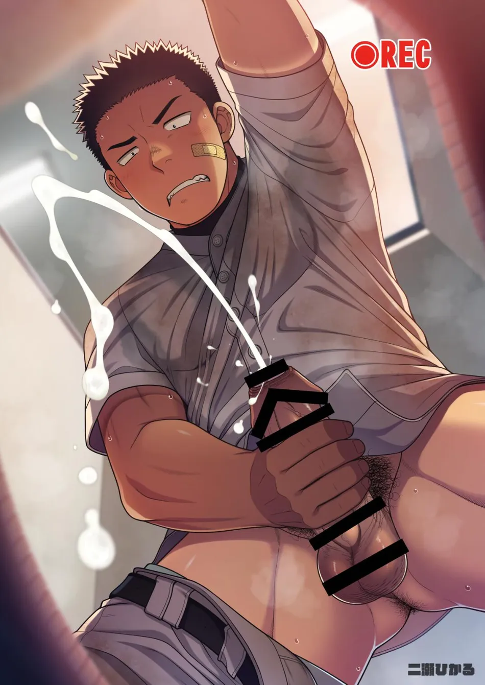 Uni. Uniform Anthology page 10 full