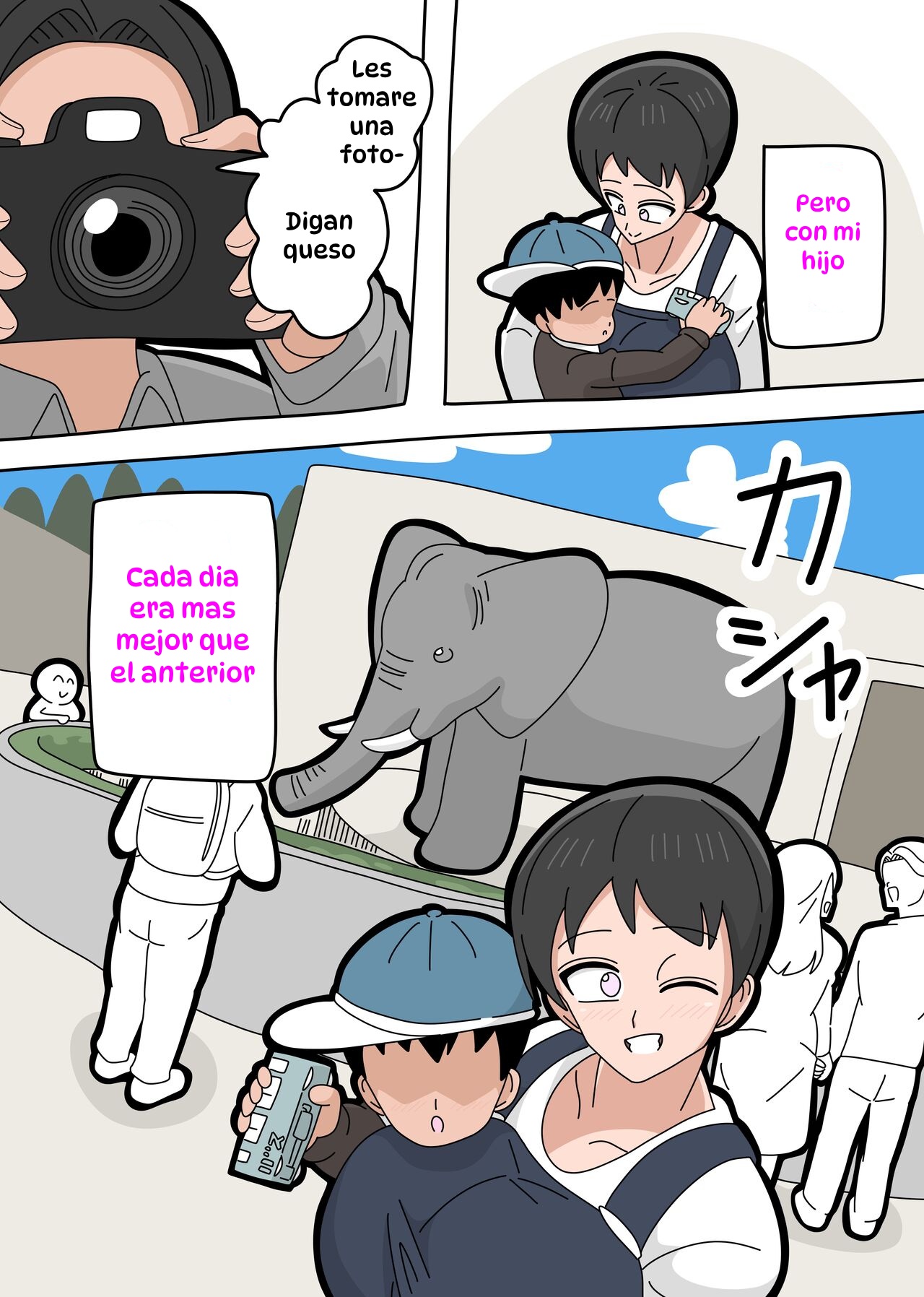 Musuko to Kekkon Shite mo Ii desu ka？｜¿Puedo Casarme con mi Hijo Biológico？ page 7 full