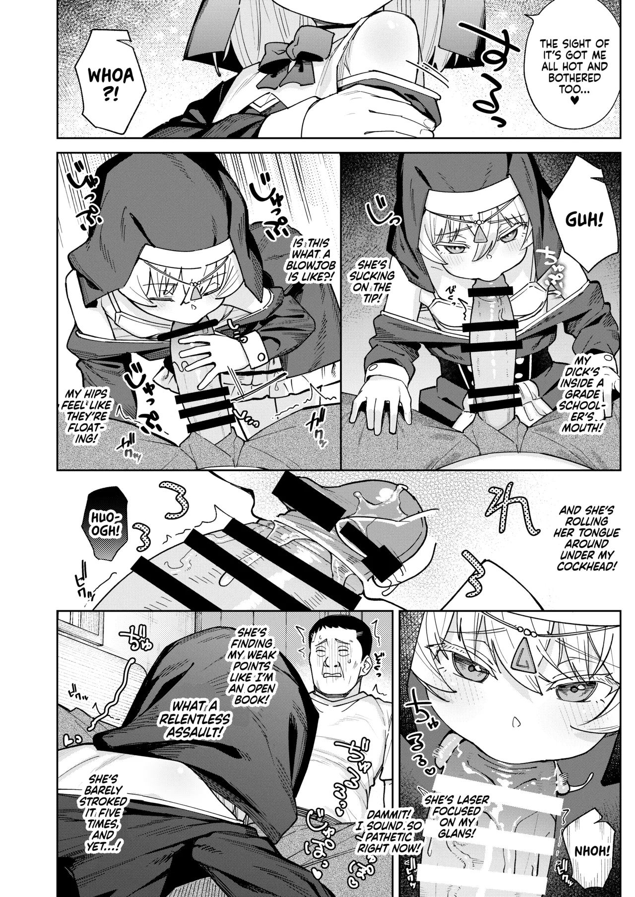 Mesugaki Sister Nina page 9 full
