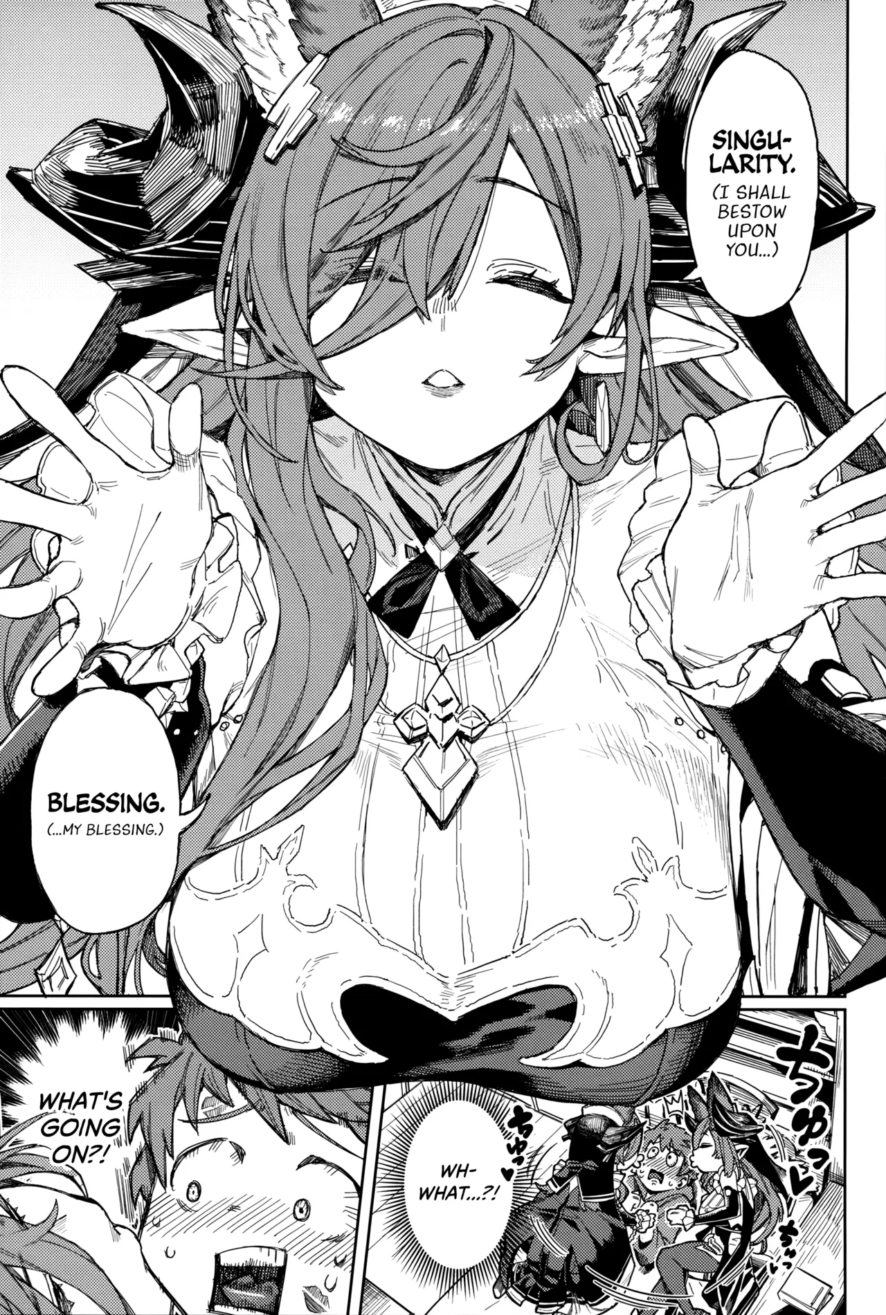 Tsugai Kenkyuu Note | Dyad Research Notes page 2 full