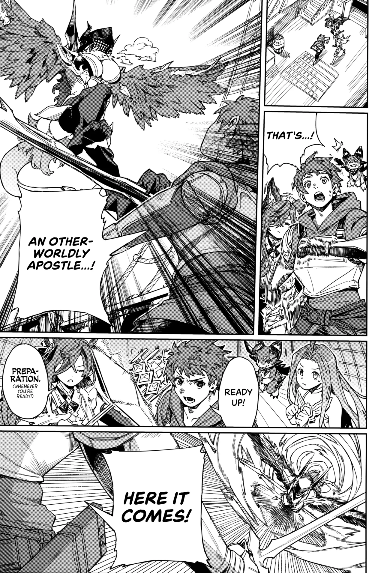 Tsugai Kenkyuu Note | Dyad Research Notes page 4 full