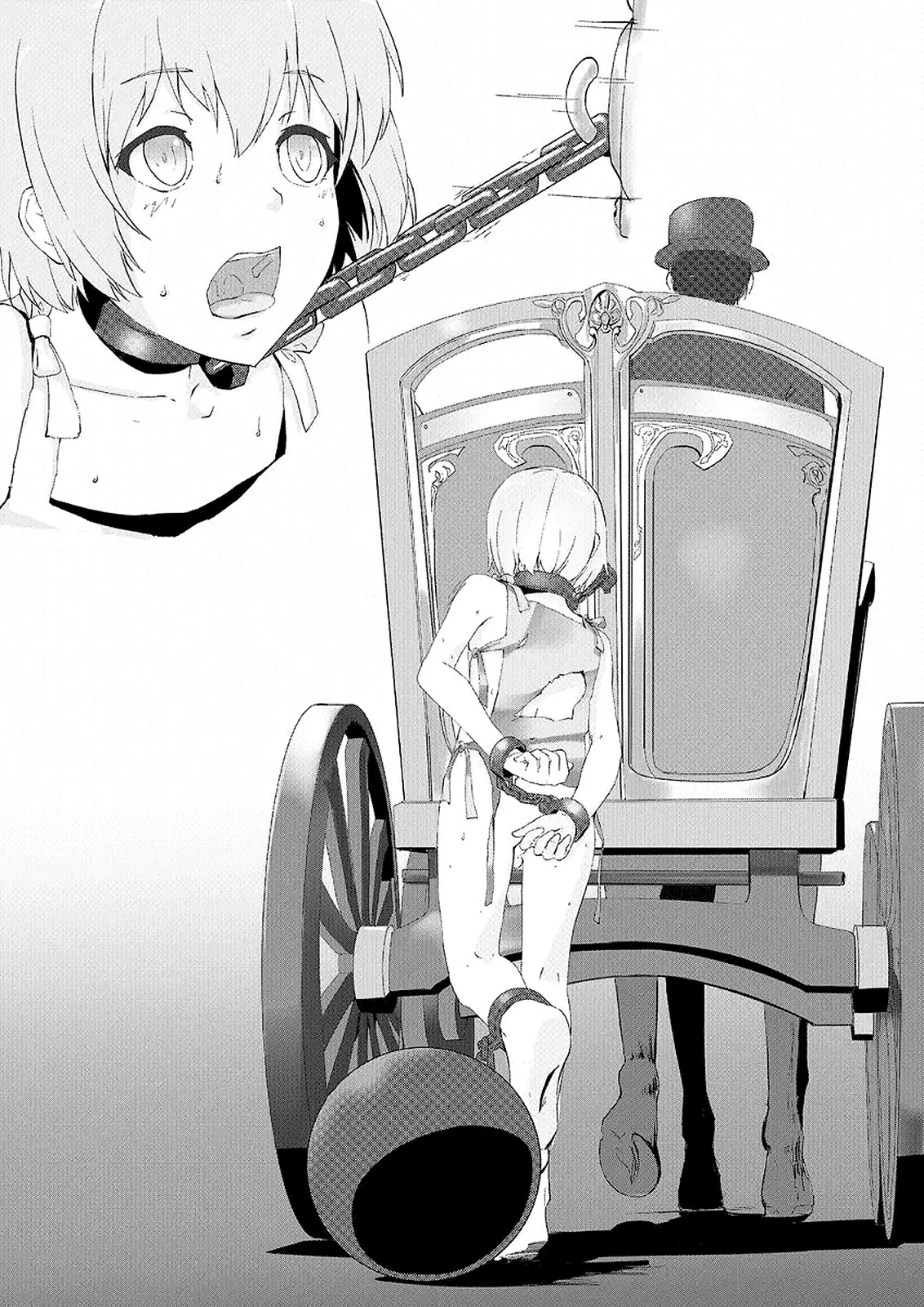 HAKUYAGEN - Nikkou to Seieki o Abiteiru Dorei | L'esclave Se Baignant Dans La Lumière Du Soleil Et Dans Le Sperme page 2 full