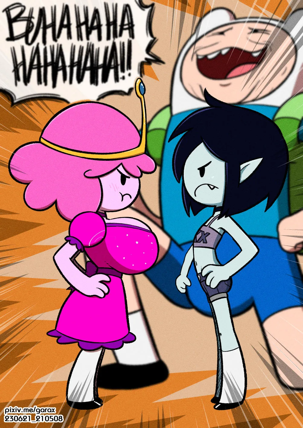 Edited Images page 3 full