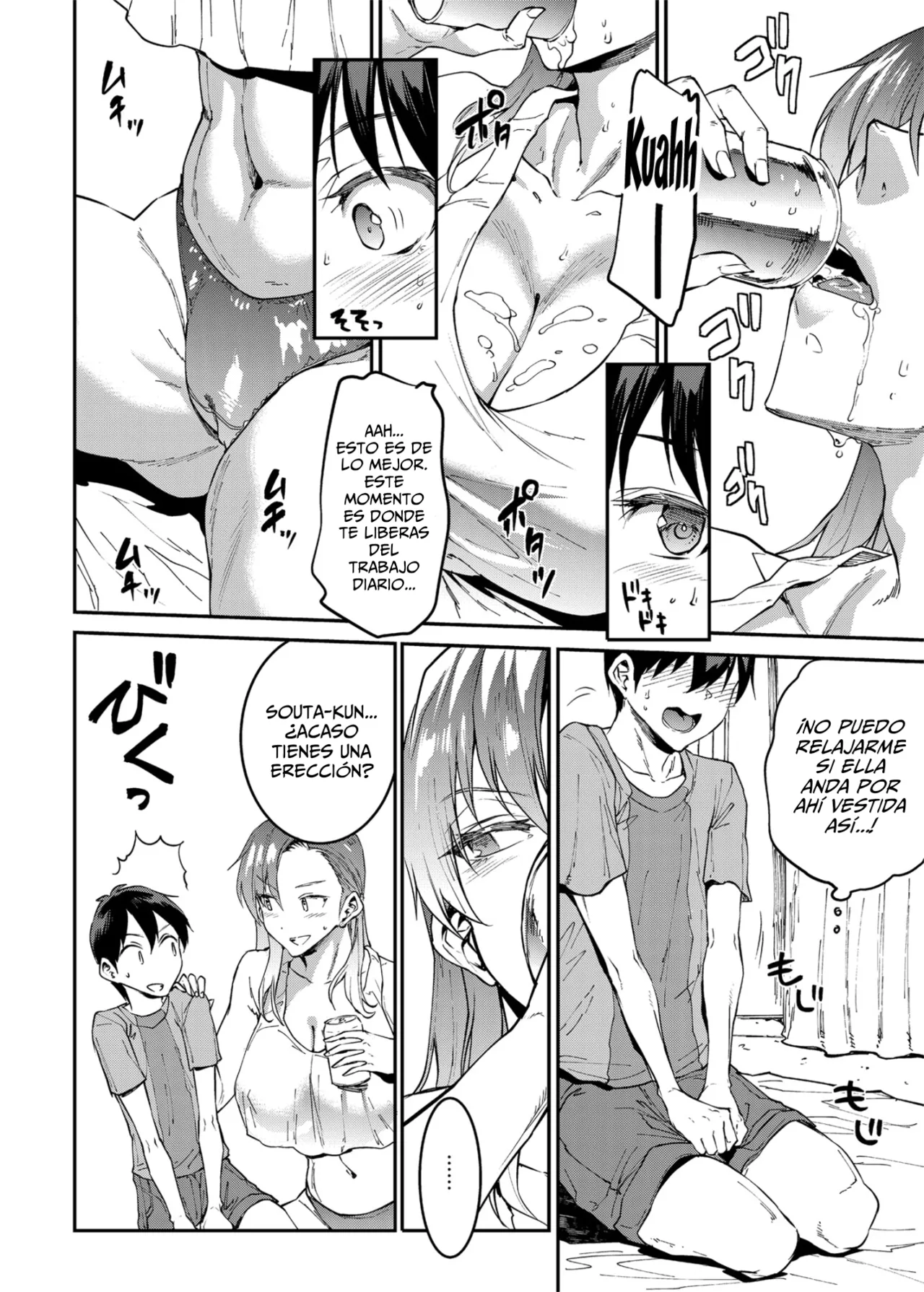 Mama Mansion! 4 | El Condominio De Las Madres! 4 page 8 full