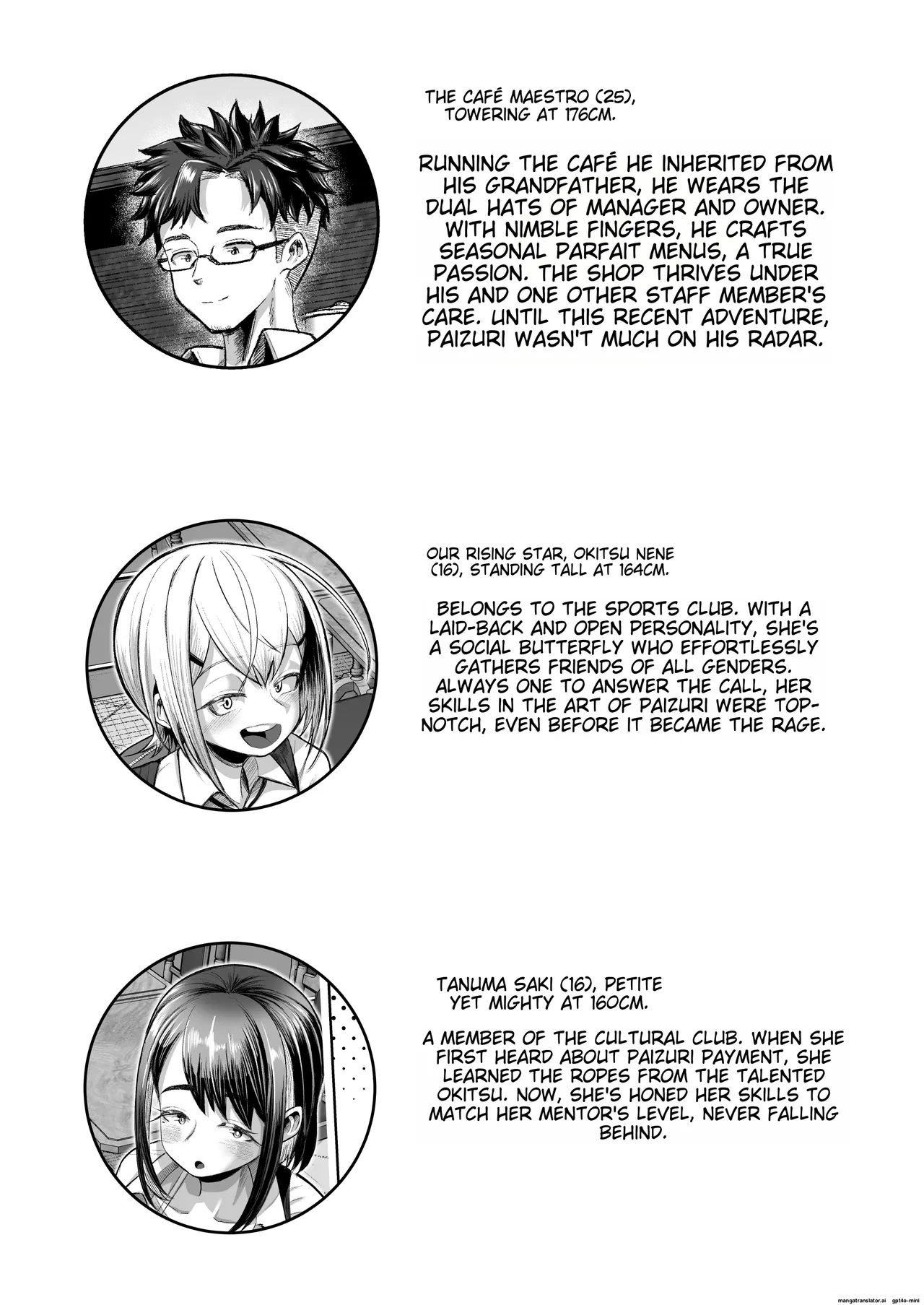 Shiharai wa Paizuri Barai de! page 2 full