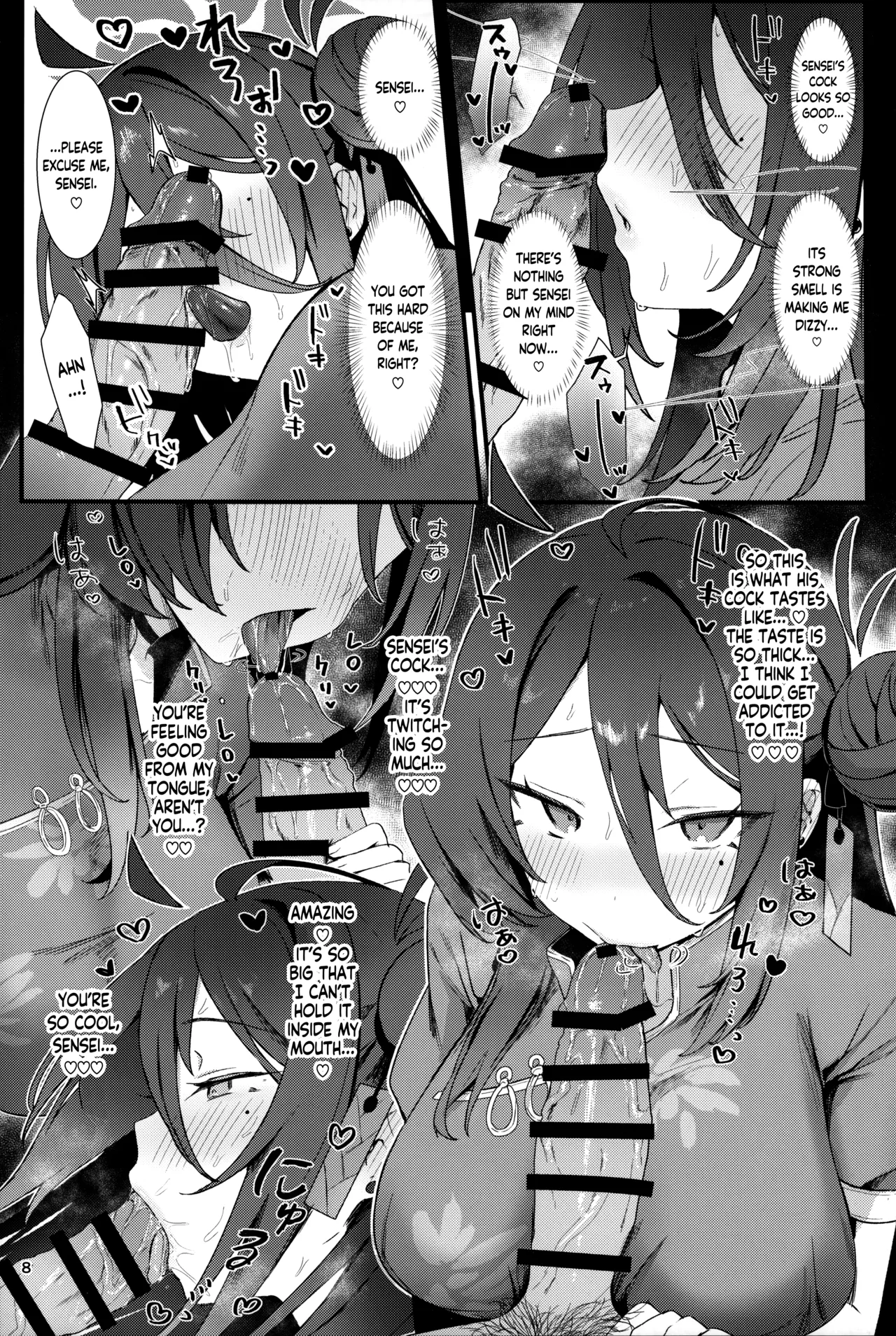 Reijo, Futari Kiri no Shugyou o Shiyou. | Let's Do Some Of Our Training, Reijo. page 7 full