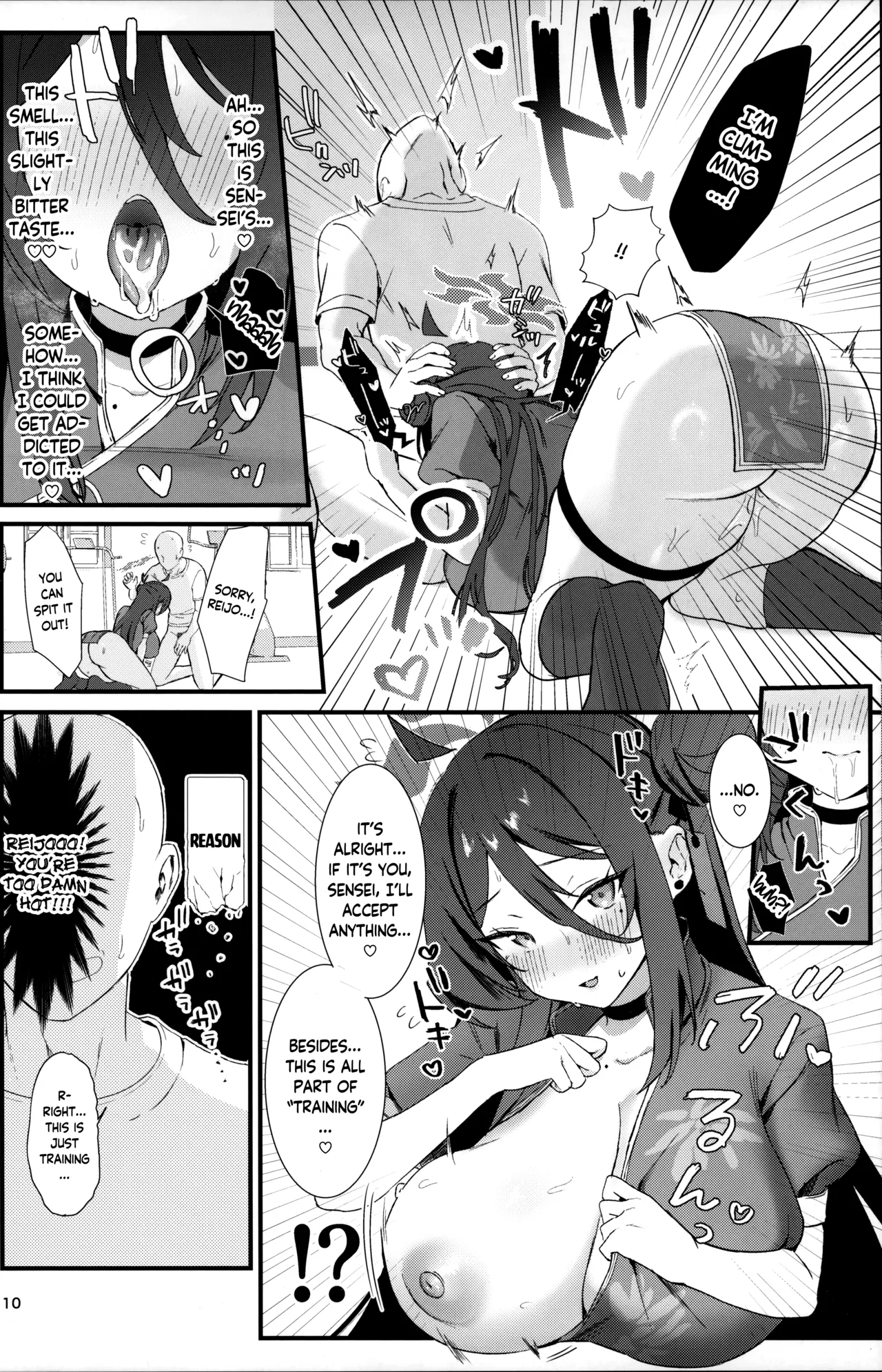 Reijo, Futari Kiri no Shugyou o Shiyou. | Let's Do Some Of Our Training, Reijo. page 9 full