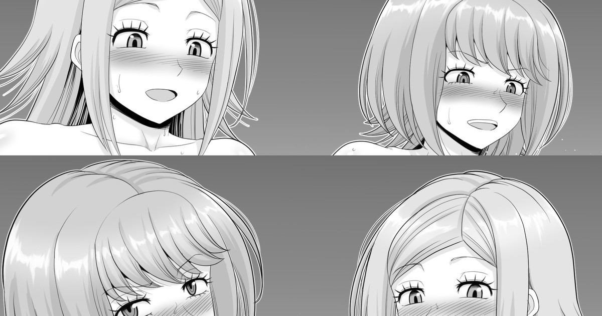 ののさん国近さんずりずり page 1 full