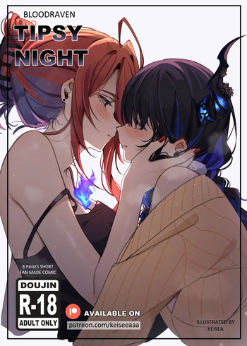 Tipsy Night cover