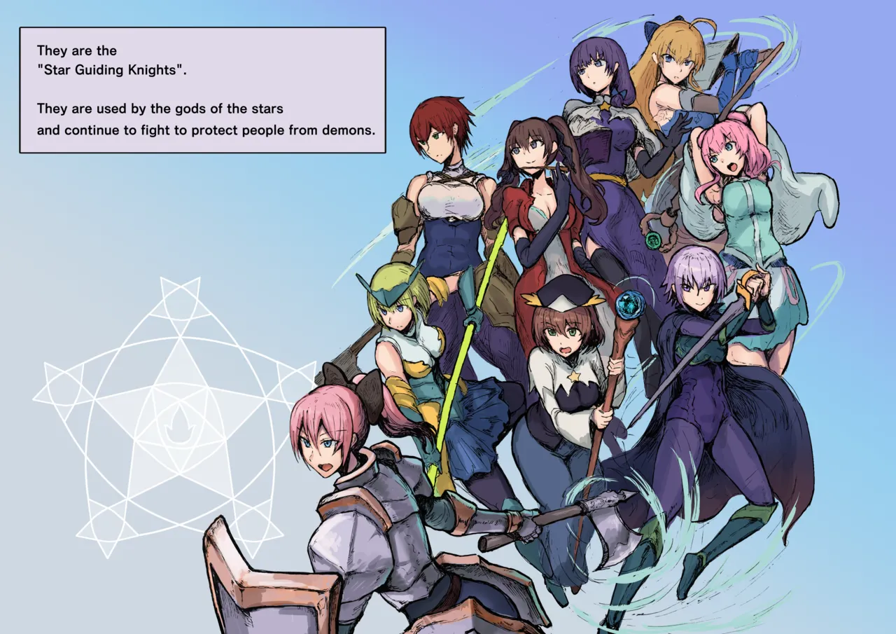 Orc Wedding page 2 full