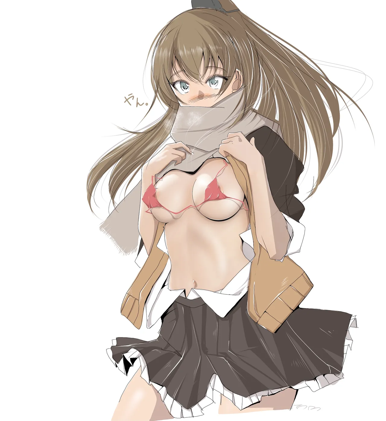 熊野のさんのくまぱい page 1 full