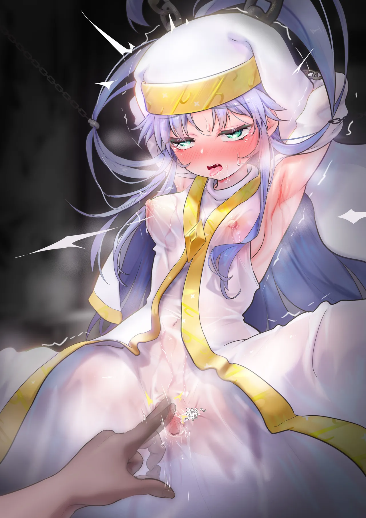 茵蒂克丝超薄修女服（轻微猎奇） page 9 full