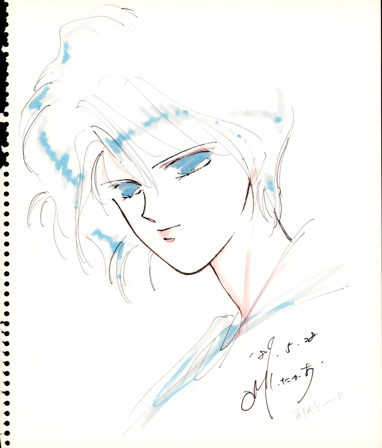 / Various Demon Lord / Demon King Legend Doujinshi Works - Sei Gotō Personal Illustration Collection &amp; Ephemera page 5 full