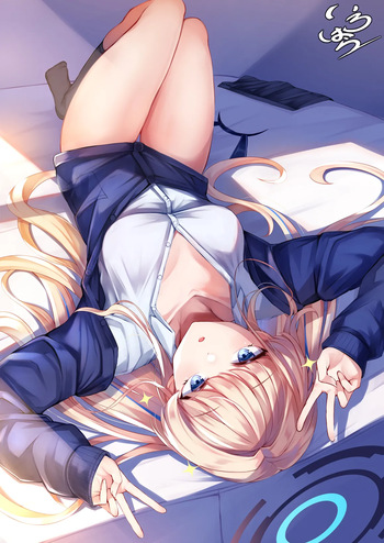 Irohara cover