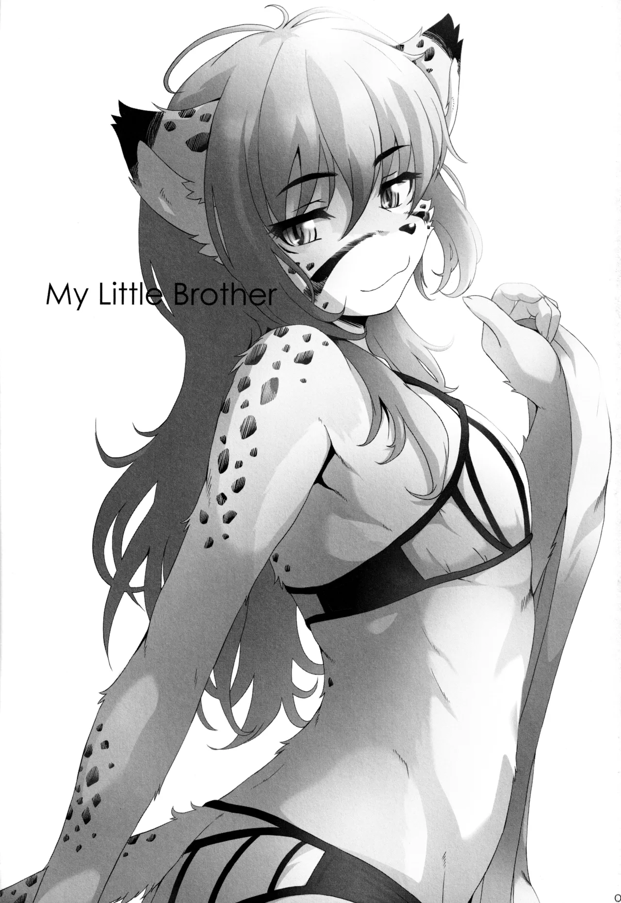 My Little Brother page 2 full