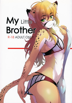 (C90) [Miburi (Miga)] My Little Brother [Russian] [abunomaru]