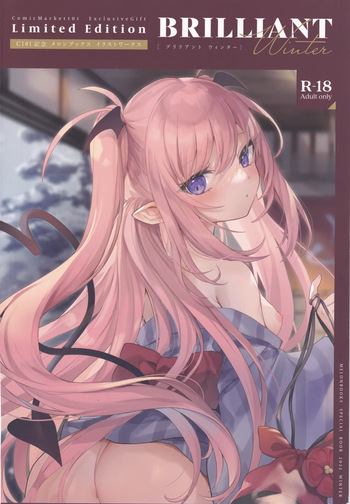 ComicMarket101 ExclusiveGift Limited Edition BRILLIANT WINTER cover