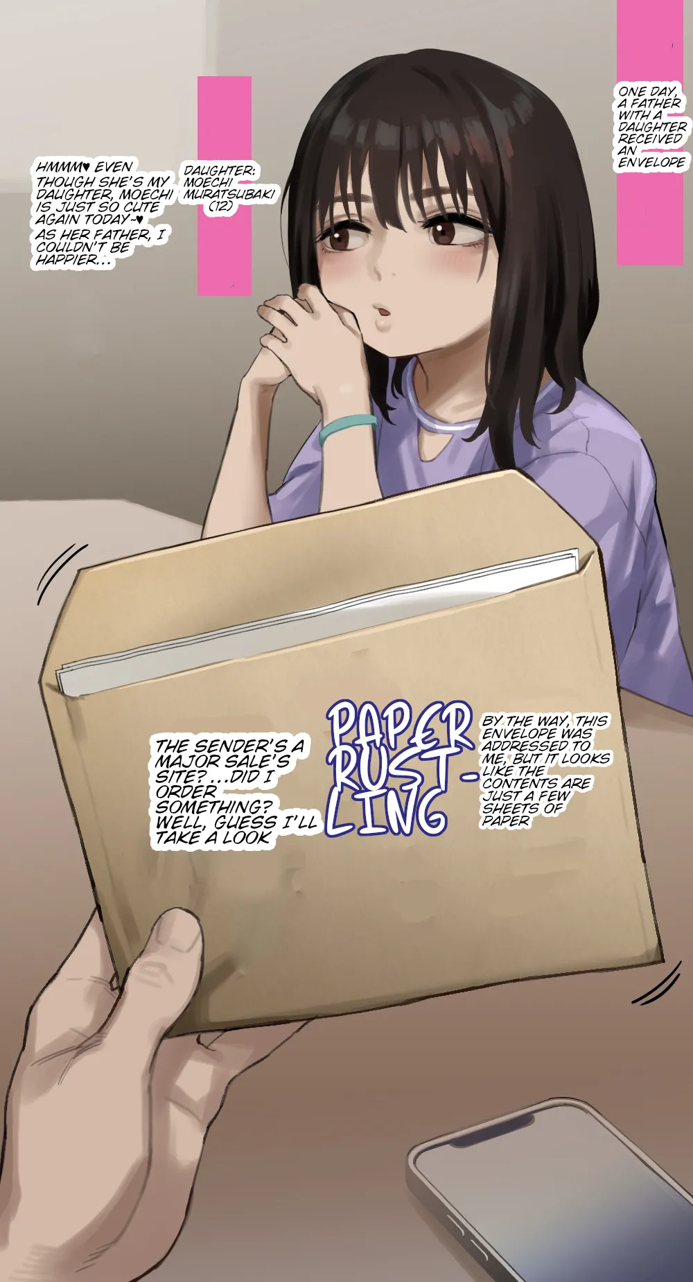"Hamedori Shashin ga Okurarete Kitamashita...E" page 1 full
