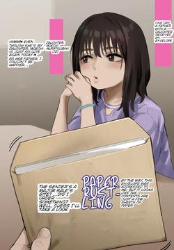 "Hamedori Shashin ga Okurarete Kitamashita...E"