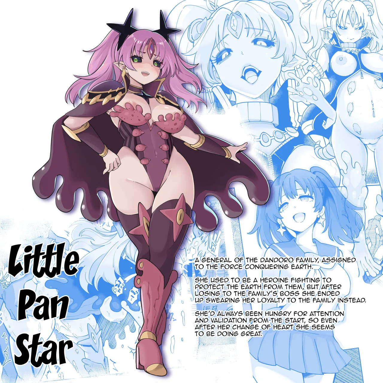 Seiun Rinki Luminaison | Shining Nebula Princess Luminaison page 3 full