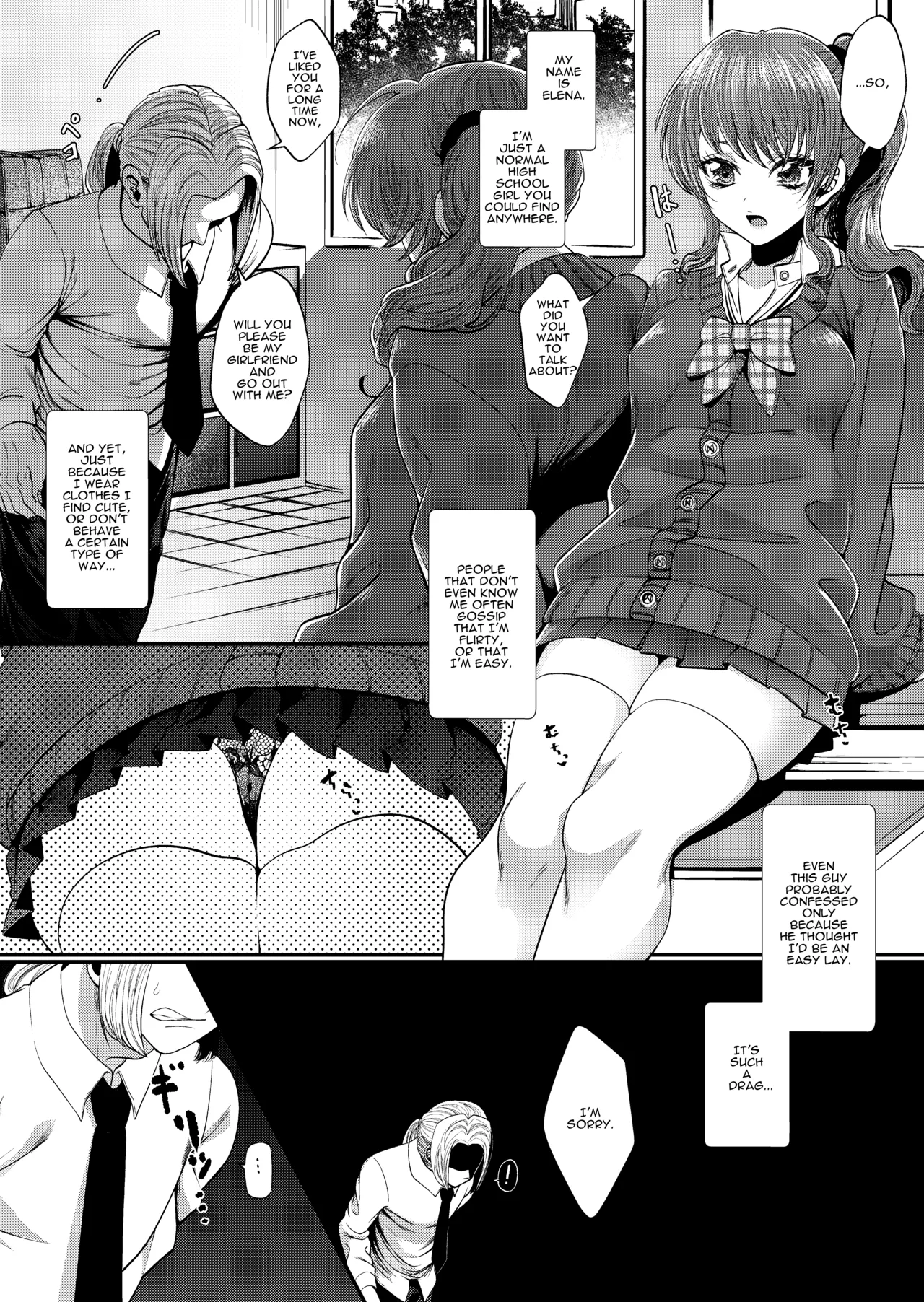 JK Elena and Nanami Complete page 1 full