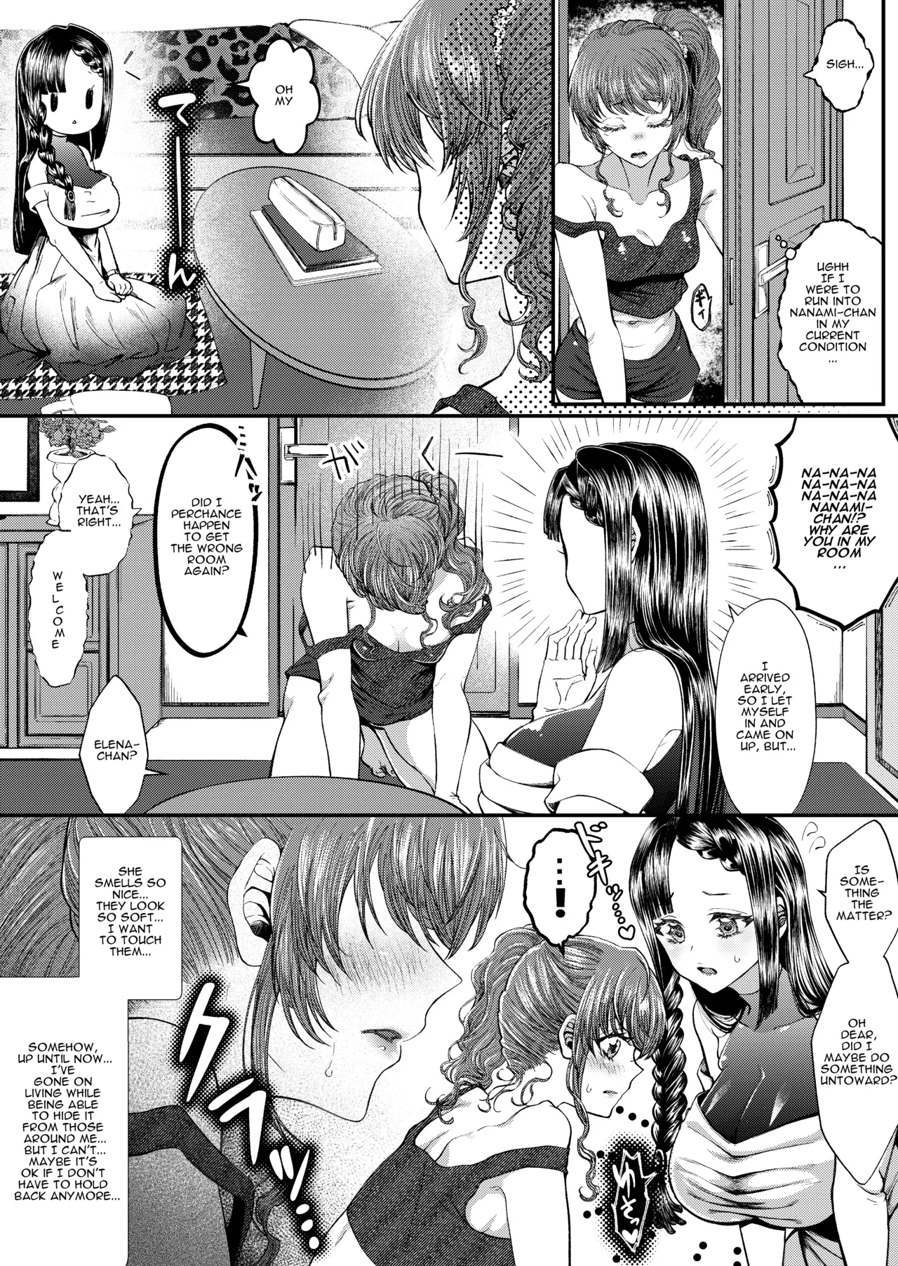 JK Elena and Nanami Complete page 10 full