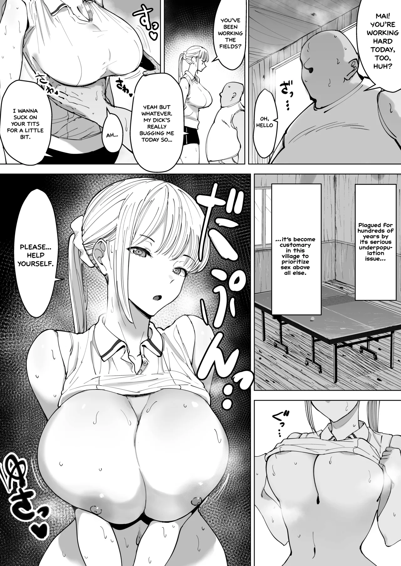 Ecchi na Fuushuu ga Aru Kaso Shuuraku no Ohanashi Soushuuhen | The Story of a Small Village With a Sexy Custom Compilation page 5 full