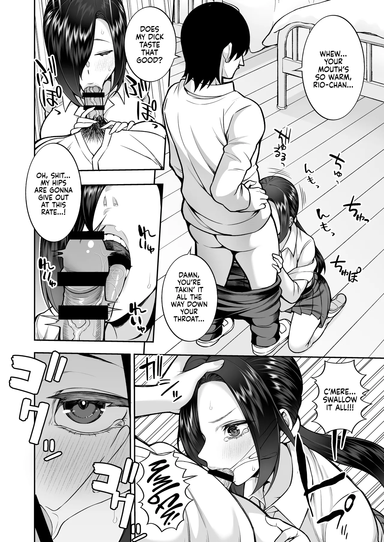 Seishun-bu e Youkoso | Welcome to the Youth Club page 9 full