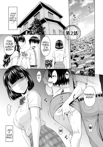 Honjitsu mo Haha to Imouto no Choukyou Hiyori | Another Good Day to Train my Mother and Little Sister Ch. 2 cover