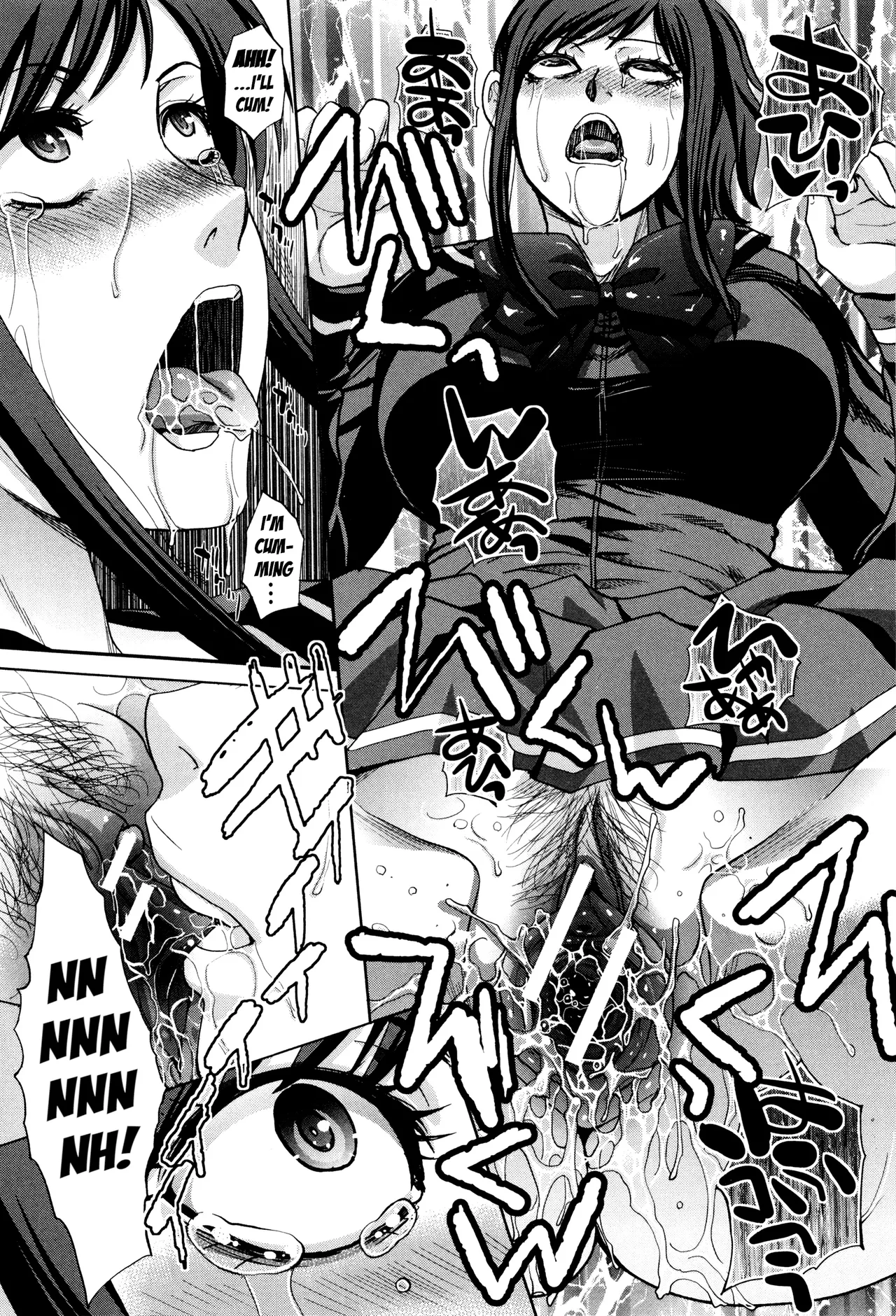 Houkai Kazoku | Dysfunctional Family Ch. 2 page 10 full