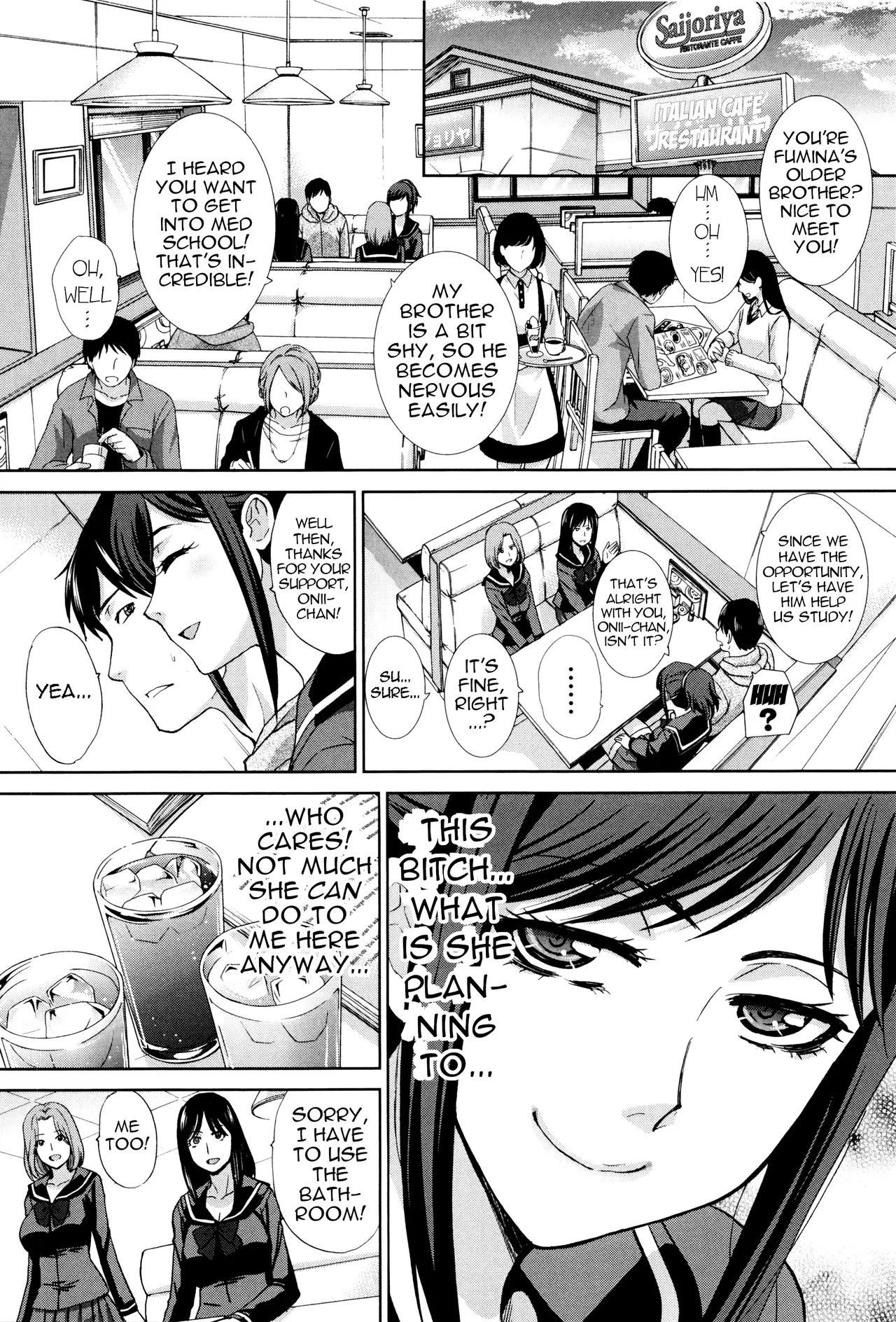 Houkai Kazoku | Dysfunctional Family Ch. 2 page 6 full