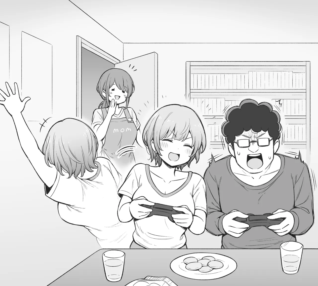 ごーとーちゃんとにーと君 page 7 full