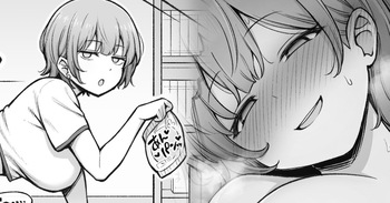 ごーとーちゃんとにーと君 cover