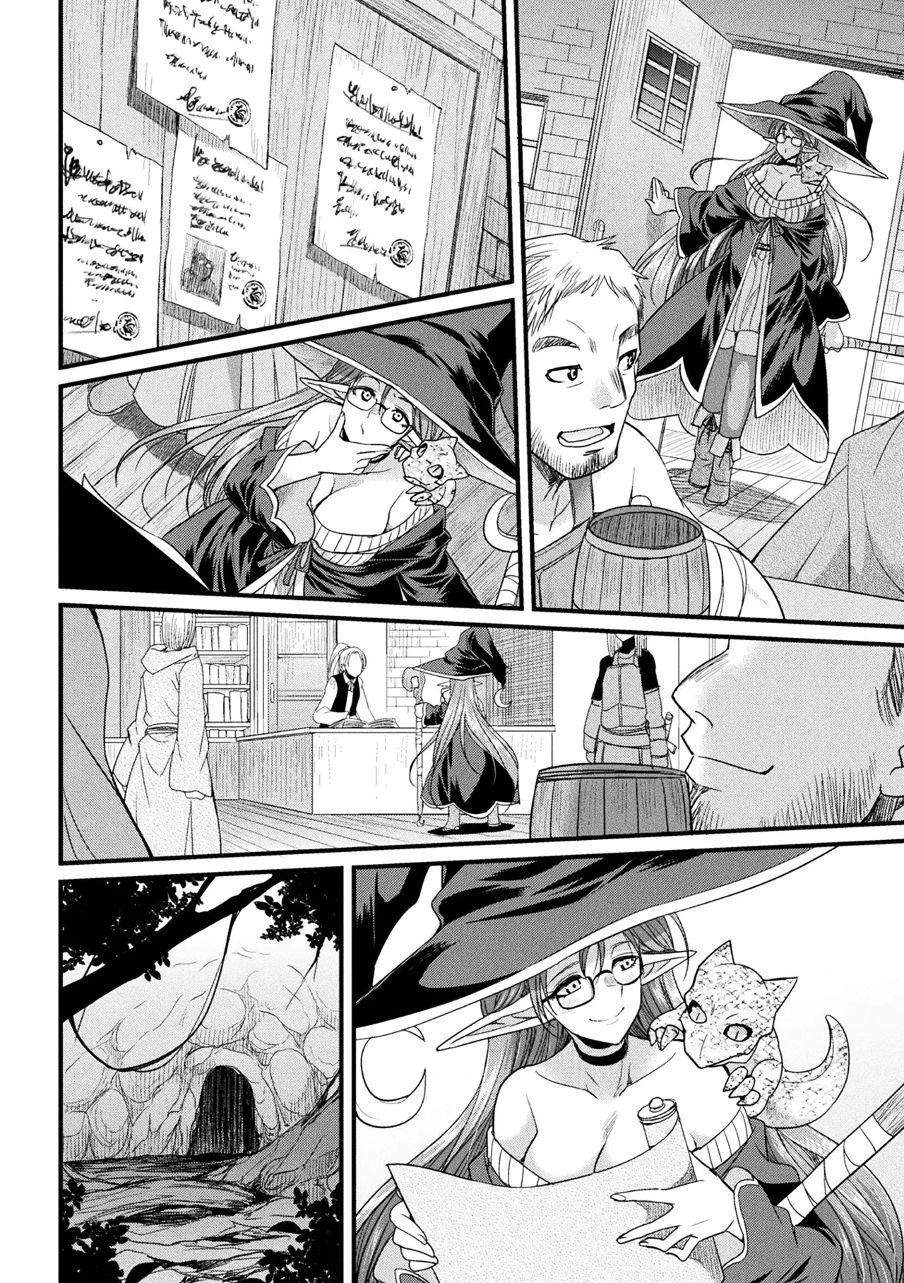 2D Comic Magazine Mimic ni Ryoujoku sareru Heroine Vol. 1 page 6 full